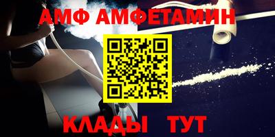 кокаин Усть-Илимск