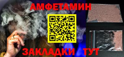 прущая мука Усть-Джегута