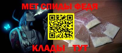прущая мука Усть-Джегута