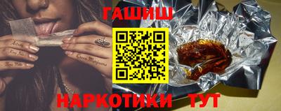 прущая мука Усть-Джегута