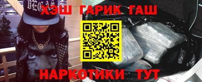 прущая мука Усть-Джегута