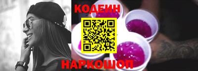 кокаин Усть-Илимск