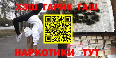 ECSTASY Уссурийск