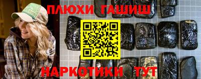 ECSTASY Уссурийск