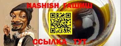 прущая мука Усть-Джегута