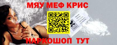 ECSTASY Уссурийск