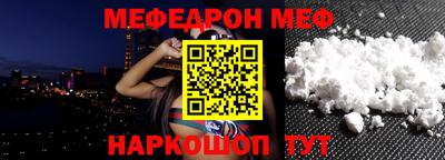 кокаин Усть-Илимск