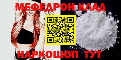 ECSTASY Уссурийск