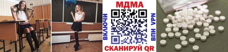 это официальный сайт  Рассказово  MDMA crystal  hydra маркетплейс 