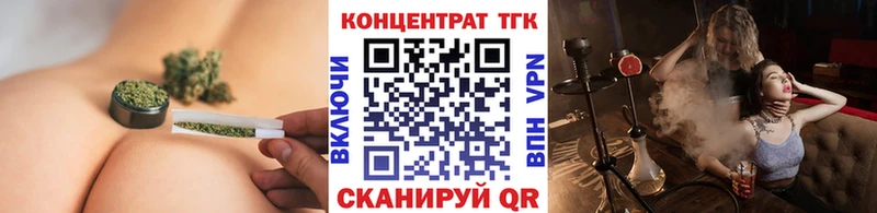 магазин    Рассказово  hydra онион  ТГК гашишное масло 