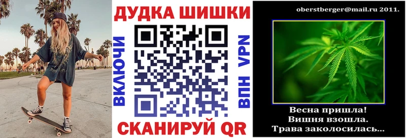 МАРИХУАНА ГИДРОПОН  Рассказово 