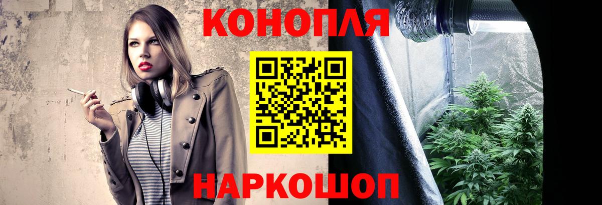 Марихуана сатива  Вход с VPN  Канабис Amnesia  Шишки марихуана LSD WEED  Рассказово  Канабис OG Kush 